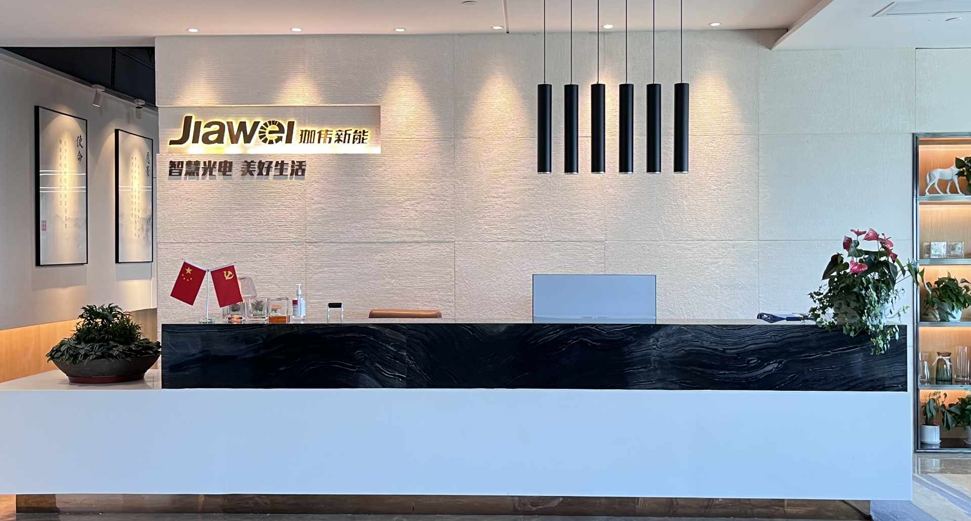 珈入z6com尊龙时凯